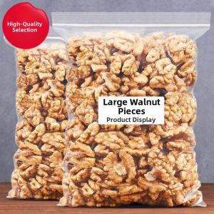 Pregnant Suitable Snack Baking Ready-to-eat Raw-flavor Xinjiang Thin-skinned Walnut Kernel 500g