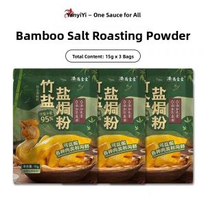 Authentic Bamboo Salt Chicken Powder Hand Torn Steamed Chicken Marinating Seasoning Powder No Additives Guangdong China