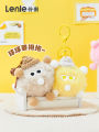 Lingli Spit Bubble Glasses Doll Fuzzy Ball Pendant Cute Stuffed Little Doll Doll Backpack Keychain Girl Pendant. 