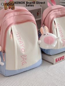 Stylish High Capacity Lightweight Backpack