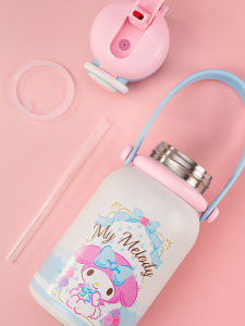 VRIUKNT | Cute Design Collaboration Insulated Cup