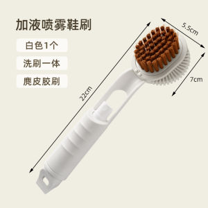 Multi-Function Liquid Refill Shoe Brush Home Use Soft Bristle Clothing Cleaning Brush Press Type Spray Bottle Wash Shoe Brush