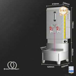 Lecon | Commercial Stainless Steel Electric Water Heater