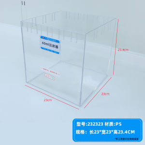 Sishubang Medical Injection Needle Storage Box Hospital IV Drip Organizer 6S Management Insulin Sorting Medicine Box
