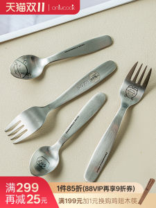 Onlycook Antibacterial Cute Children Spoon Fork Food Grade 304 Stainless Steel Eating Tableware Baby Food Supplement