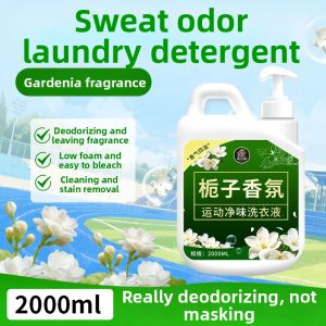 JIAKEMEI | Anti-Sweat Deodorizing Laundry Detergent