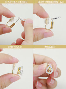 Hole-Free Mosquito Coil Ear Clip Converter Invisible Painless French Retro Ear Ring Female DIY Pearl Accessories