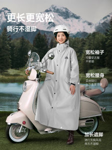 Áo Mưa Xe Điện Dài Toàn Thân Cho Nữ Áo Mưa Xe Đạp Điện Chống Mưa Cho Nam Áo Mưa Xe Đạp Điện Rời Rạc Áo Mưa Xe Điện Cho Người Lớn