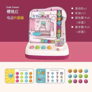 Childrens Educational Rolling Ball Toy Trackball Parent-child Desktop Interactive Game Puzzle Toy电动接豆豆滚珠桌游
