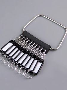 Multi-Purpose Key USB Drive Storage Handheld Ring Home Label Tag Key Disk Lock Classification Tool with Multiple Hooks And 8-Digit Buckle