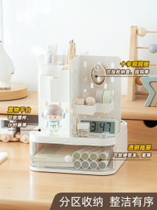 Rotatable Hole Board Storage Box Drawer Desktop Organizer Office Stationery Small Grid Miscellaneous Items Arrangement Box