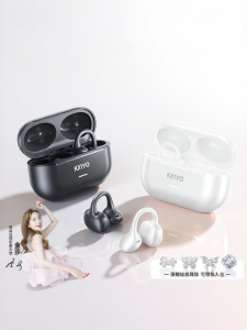 kinyo | Wireless Bone Conduction AI Translation Bluetooth Earphones