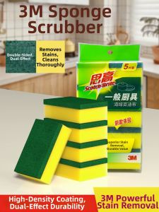 3M | Grease Removing Double-sided Kitchen Scrub Sponge