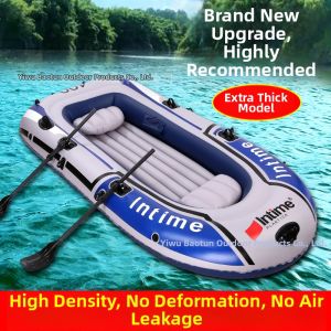 BONINGYU | Super Thick Inflatable Boat