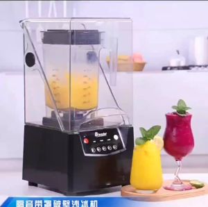 High Speed Silent Ice Blender