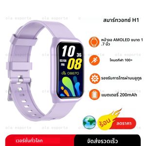 เวอร์ชันสากลสมาร์ทนาฬิกา 1.45 นิ้วจอแสดงผล AMOLED 100 + โหมดกีฬาอัตราการเต้นของหัวใจเครื่องวัดออกซิเจนในเลือดผู้ชายผู้หญิงสมาร์ทวอทช์