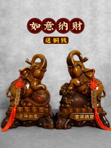 Lucky Elephant Figurines Pair Wooden Carving Home Decorations Ideal for Housewarming Office Opening Living Room Decoration
