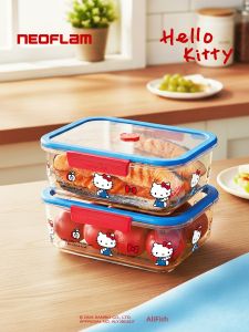 Neoflam | Vacuum Sealing Fresh-Keeping Box Large Capacity