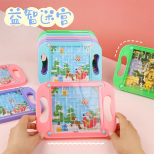 Đồ Chơi Labyrinth Trò Chơi Cầu Nối Tập Trung Cho Trẻ Em Đồ Chơi Trẻ Em Đồ Chơi Trẻ Mẫu Giáo Đồ Chơi Dành Cho Học Sinh Tiểu Học