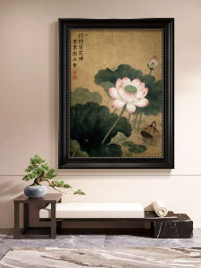 YUANLAISHIWOJIA | Zen Lotus Flower New Chinese Style Wall Hanging Decorative Painting