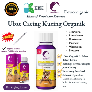 DEWORMGANIC Organic Cat Dewormer Supplement 60ml | Safe Herbal Deworming for Kittens & Adult Cats | GMP Certified