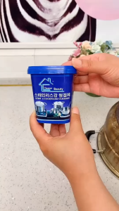 ครีมขัดคราบ 500g หม้อดำ สนิม ขจัดคราบน้ำตะกรัน อนกประสงค์ ไม่มีสารออกฤทธิ์เป็นกรดจึงไม่ทำร้ายผิวหนัง