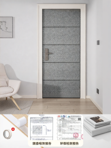 O Margo | Soundproofing Door Strip