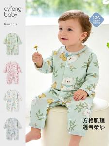 CAIYINGFANG | Summer Lightweight Infant Onesie