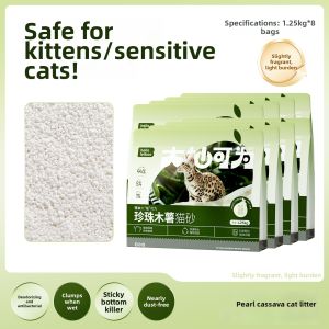 HELLOLEIBOO | Odor-control & Easy Clean Cat Litter