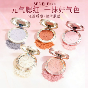Sedell | Expanding Color Multi-use Highlight Blush Cream Purple
