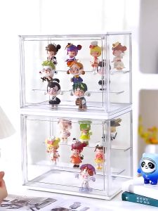 Blind Box Storage Cabinet Pop Mart Dust Proof Cabinet Display Box Transparent Dust-Proof Box Display Rack 手办收纳盒
