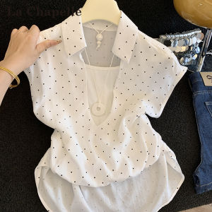 La Chapelle | Slim Fitted French Polka Dot Faux-layer Short Sleeve Top