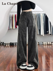 La Chapelle High Waist Wide Leg Pants Womens Cool Style Printed Workwear Denim Jeans Autumn New Arrival Loose Fit Trousers