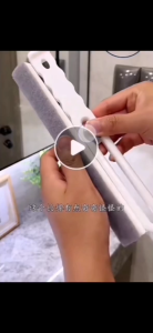 Multifunctional Window Cleaning Squeegee Brush Extendable Mesh Screen Cleaner KC157