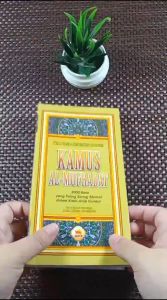 Buku Kamus Al Mufradat - Wafa Press