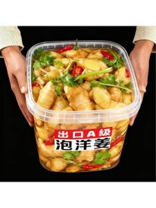 Sour and Crisp Sichuan Pickled Jerusalem Artichoke