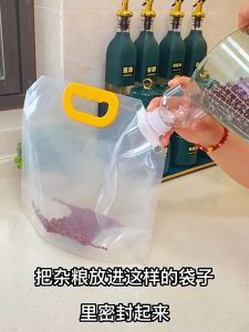 ถุงลิตร ถุงแกลลอน 2.5/5/10 ลิตร ปากกว้างพับเก็บได้ ถุงเก็บธัญพืช เกรดอาหาร บรรจุง่าย ถุงหนา ก้นตั้งโปร่งใส gallon bag