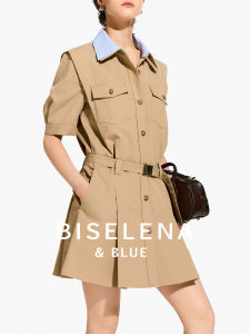 BEIQIANI | French Style Utility Short Sleeve Short Dress