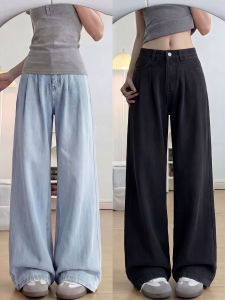 YAYANGREN | Breathable Straight Leg Jeans for Women