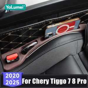 For Chery Tiggo 7 Pro / Tiggo 8 Pro Tiggo7 Tiggo8 Max 2020 2021 2022 2023 2024 2025 Drivers Seat Filling Strip Seam Storage Gap