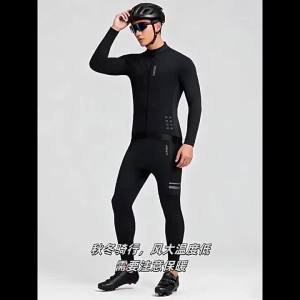 WOSAWE | Winter Warm Cycling Jacket for Men