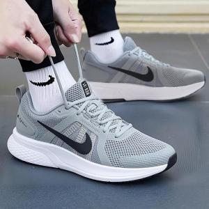Nike | Giày Chạy Đường Bộ Hơi Thở Cho Nam