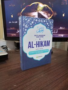 AL HIKAM TERJEMAH