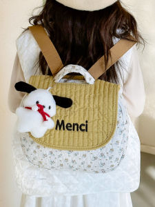 Ladies Mini Backpack 2025 New Style Childrens Travel Outfit Girls Small Bookbag Letter Double Shoulder Bag Casual Simple Style