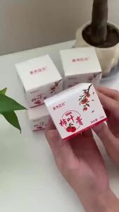 【正品 纯手工】三七柿叶膏猪油版植物萃取抗皱紧致去暗提亮柿叶子膏面霜 Delicate and Soft Skin with Handmade Persimmon Leaf Pig Oil Balm。。。