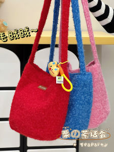 Korean Style Furry Bucket Bag Versatile Shoulder Bag Womens Crossbody Bag Simple Autumn Winter Bag for Students