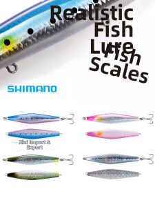 SHIMANO | Large Sinking Pencil Bait Long Cast