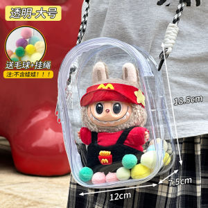 Túi Đeo Chéo Labubu Trong Suốt Chống Bụi Cho Đồ Chơi Búp Bê Cotton Người Sao Cho Trẻ Em Túi Đựng Đồ Chơi Dễ Thương