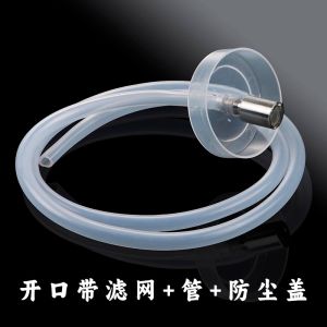 Automatic Tea Set Silicone 304 Stainless Steel Water Pump Submersible Tap Water Dispenser Tea Ceremony Accessories