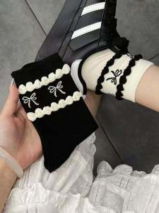 Adorable Bear Design: Sweet Little Shoes & Enchanting Lace Detailing